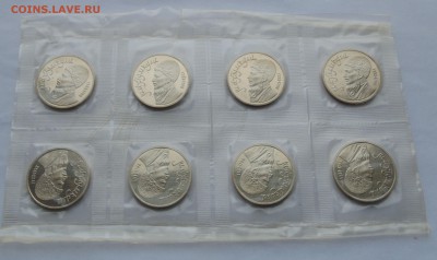 1 рубль 1991 Махтумкули пруф сцепка 8 штук до 21,04,2015 - DSC01238.JPG