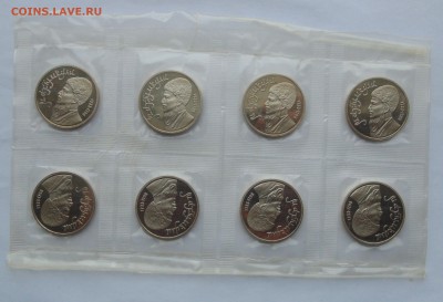1 рубль 1991 Махтумкули пруф сцепка 8 штук до 21,04,2015 - DSC01237.JPG