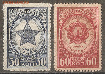 1944 Герой ВОВ ** 19.04.15  22.00 - сканирование0010