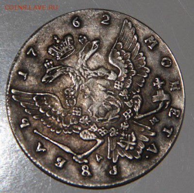 рубль 1762г на подлиность - 2lFpm4crfYQ