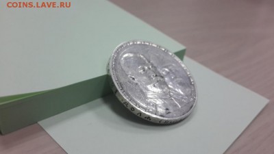 300-летие ДОМА РОМАНОВЫХ (РУБЛЬ)1913г. До 23.04.2015 БЛЕСК! - 20150126_180627