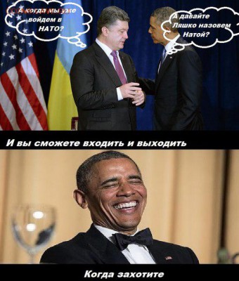 Ну а теперь про Украину - 1 bbbv 33
