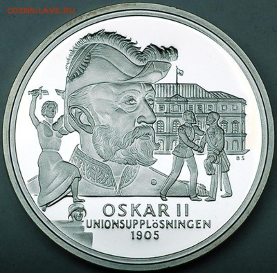 Швеция_медаль 2005 "Король Оскар II". Серебро_18.04_22.02мск - 8295