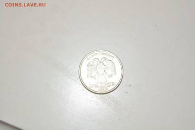 2 рубля 1999год Оценка - DSC_0015.JPG