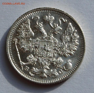 15 копеек 1917 г., R, UNC. До 22.04.2015 г.,в 22-00 по Мск - 17b