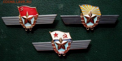 Комплект сверхсрочников СА, ВВС и ВМФ СССР = ФИКС - Аверс.JPG