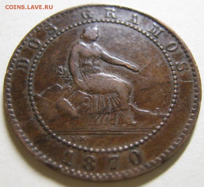 Испания 2 сентимос 1870: до 23.04.15 в 22.00 - Испания 2 сентимос 1870    973-1