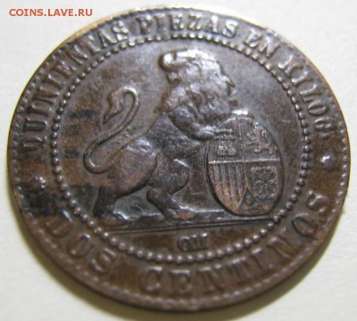 Испания 2 сентимос 1870: до 23.04.15 в 22.00 - Испания 2 сентимос 1870    973-2