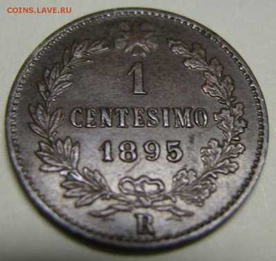Италия 1 чентезимо 1895: до 23.04.15 в 22.00 - Италия 1 чентезимо 1895    1087-1
