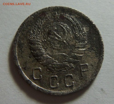 10 копеек 1942 года.  20-04-2015 в 22-00 мск. - 066.JPG