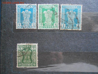 Старая ИНДИЯ, 25 разных, до 23.04.2015 - DSCN6481.JPG
