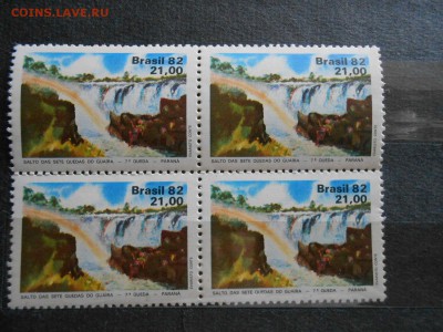 Бразилия, квартблок, водопад, чистый, до 23.04.2015 - DSCN6491.JPG