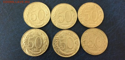 662 монеты Италии - клад итальянского дедушки до 23,04 22-00 - 50 лир 3.JPG
