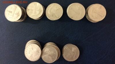 662 монеты Италии - клад итальянского дедушки до 23,04 22-00 - 1 лира 1.JPG