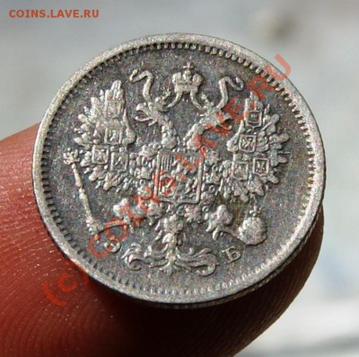 20 коп. 1779, 1771 и 10коп 1906, 1861 - DSC01801.JPG