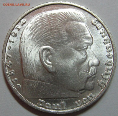 5 RM 1934 Е                        (кирха без даты) - оценка - IMG_9465.JPG