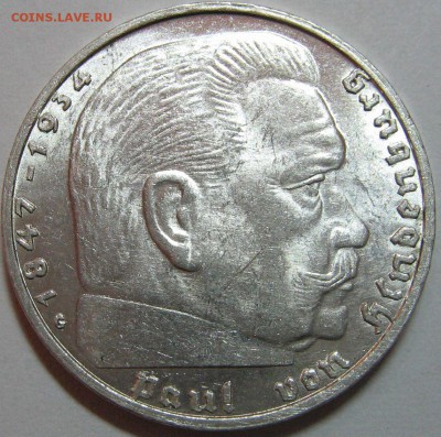 5 RM 1934 Е                        (кирха без даты) - оценка - IMG_9463.JPG
