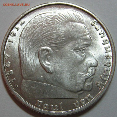5 RM 1934 Е                        (кирха без даты) - оценка - IMG_9461.JPG