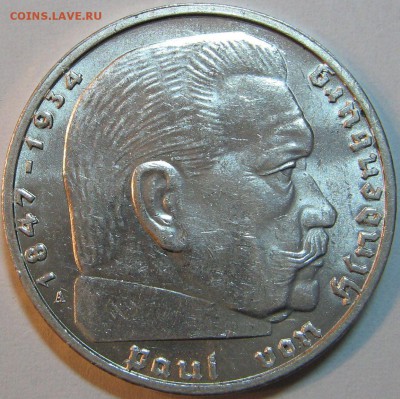 5 RM 1934 Е                        (кирха без даты) - оценка - IMG_9459.JPG