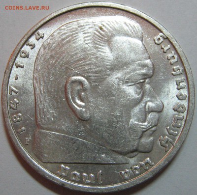 5 RM 1934 Е                        (кирха без даты) - оценка - IMG_9469.JPG