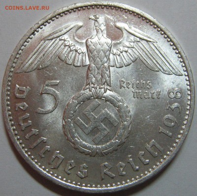 5 RM 1934 Е                        (кирха без даты) - оценка - IMG_9468.JPG