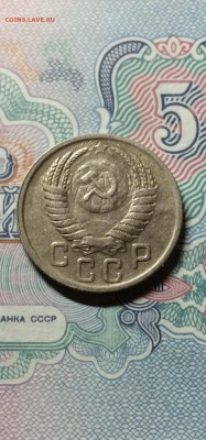 15 коп. 1949 год. шт. 3.1. до 22 .04.2015. 23.00 - IMG_0167.JPG