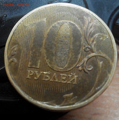 10р.2012 ммд.вид брака. - 2015418103344-1