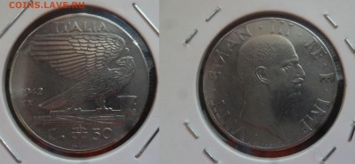 ДК Италия 50 чентезимо 1942 года 23.04 22.00 - P1180342.JPG