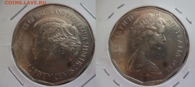 ДК Австралия 50 центов Чарльз и Диана 23.04 22.00 - P1180346.JPG