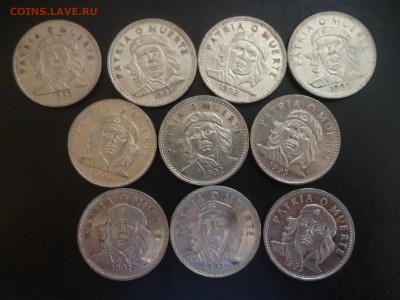 ДК Куба 3 песо Че Гевара хорошие 10 штук 23.04 22.00 - P1180628.JPG