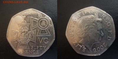 ДК Великобритания 50 пенсов Ордена 23.04 22.00 - P1180623.JPG