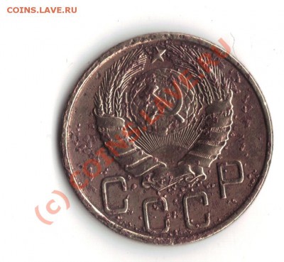 5 копеек 1945г до 25.06.10 22-00 мск - 23.06.2010 21;19;37