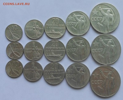 50 лет Октябрю - 3 комплекта! -  до 19.04.15 г. - DSCN3178.JPG