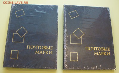 Альбомы для марок LINDER  - предродажная оценка. - P1120844.JPG