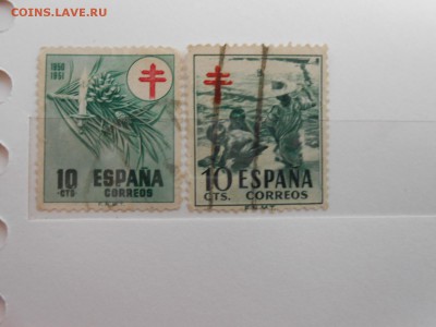 Старая ИСПАНИЯ, до 24.04.2015 - DSCN6915.JPG