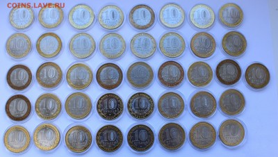 Мин-ва, Перепись и др. (41 шт. все разные) до 23.04 в 22 Мск - 019.JPG