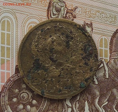 5 коп. 1935 г. в плохом состоянии  до24.04.15 г. 22:00 (мск) - DSCN0085.JPG