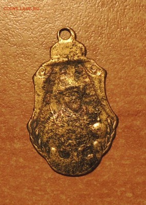 300 лет Дома Романовых - DSCN9542.JPG