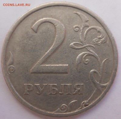 Биметалл РФ, Юбилейка СССР, годовики 89, 90г. - 3.JPG