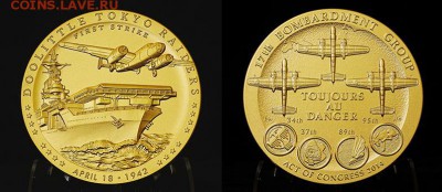 Монеты с Корабликами - Doolittle-1.JPG