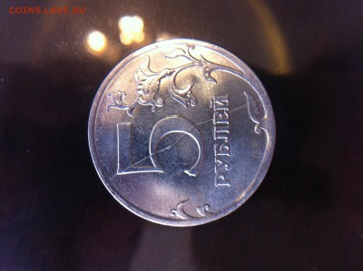 5 рублей расколы (подборка ) - image