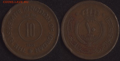 Иордания 10 филс 1955 до 22:00мск 22.04.15 - Иордания 10 филс 1955
