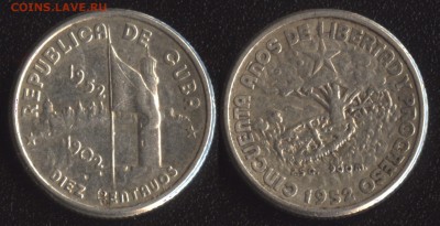 Куба 10 сен. 1952 "50 лет Республике" Ag! до 22:00мск 22.04 - Куба 10 сентаво 1952