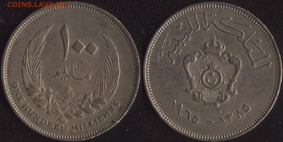 Ливия 100 миллим 1965 до 22:00мск 22.04.15 - Ливия 100 миллим 1965