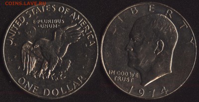 США 1 доллар 1974 до 22:00мск 22.04.15 - США 1 доллар 1974