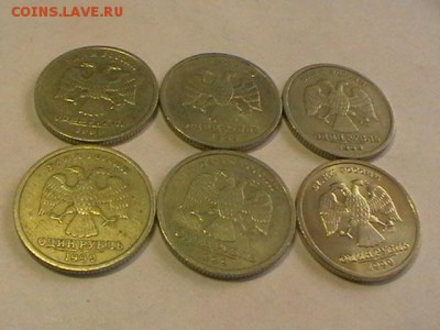 1р 1999 г Пушкин спмд  6шт до 23 04 15 до 22 .00 мск - IMGA0844.JPG