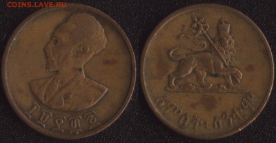 Эфиопия 5 центов 1943-44 до 22:00мск 22.04.15 - Эфиопия 5 центов 1943-44
