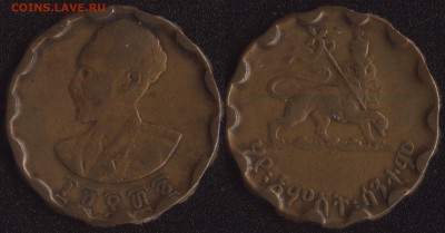 Эфиопия 25 центов 1943-44 до 22:00мск 22.04.15 - Эфиопия 25 центов 1943-44