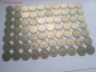 1 рубль 1999 СПМД (70 монет) - сп 1