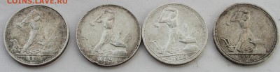 Полтиники 1924-1926гг. оценка - young_USSR_4-1